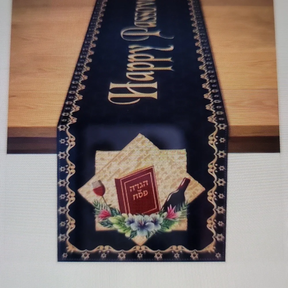 Passover Table Runner Blue Gold 14x72 – Matzoh Wine Holiday Symbols NEW